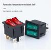 Red/Green 6-Pin Double-Gang Rocker Switch with Light for Electric Griddle/Heater