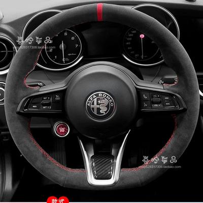 Hand-Stitched Genuine Leather Suede Car Steering Wheel Cover For Stelvio Giulia 2020-2022 Car Interior Accessories