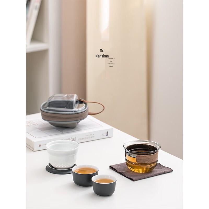 Nanshan Yunbo Portable Gongfu Tea Set