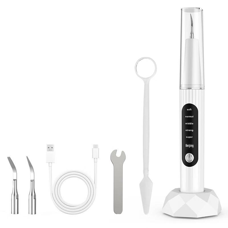 YIXI Ultrasonic Dental Scaler