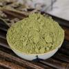 Pulbere de Turbinaria Ceai de plante chinezești Pulbere de Turbinaria de înaltă calitate 500g