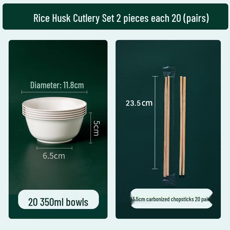 

Rice Husk Disposable Tableware Set