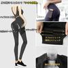 Yodilala Yoga and Fitness Wear with Mesh Side Yoga Super UV Size L Women's Pockets, High-Waisted Pants, Moisture-Wicking, Quick-Drying, Stretch,