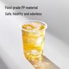 Disposable Thickened Plastic Cups