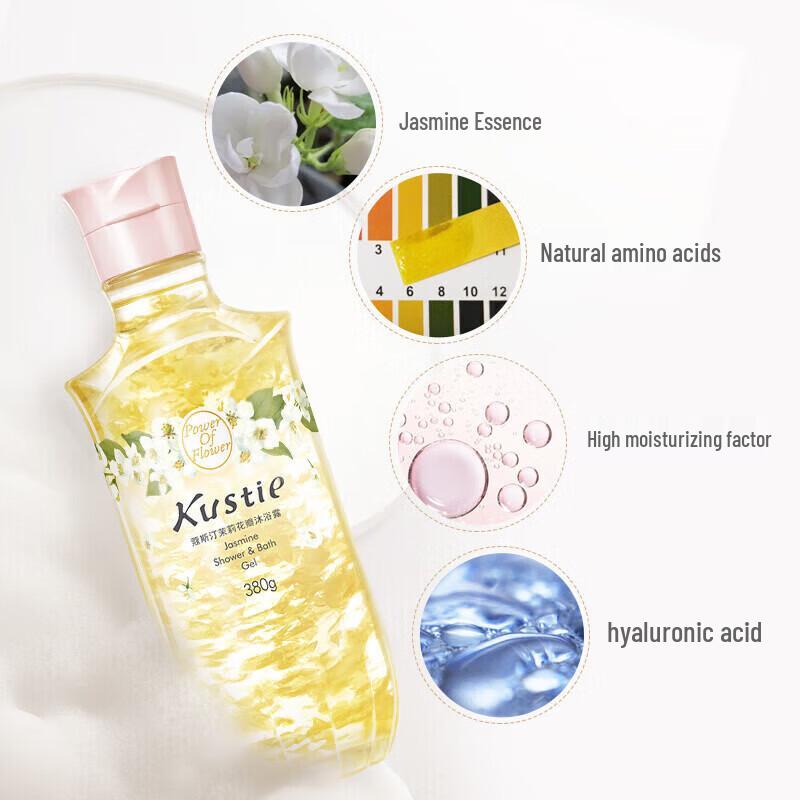 Kustie Jasmine Petal Shower Gel