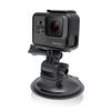 Tsuchiya Yac Short Arm Suction Cup Base Mount for GoPro VP-132 (Vehicle-Specific)