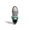 Adidas Originals Forum 84 Low Northern Lights Retro Casual Low-Top Sneakers Unisex Sneakers Gray Green GX4574