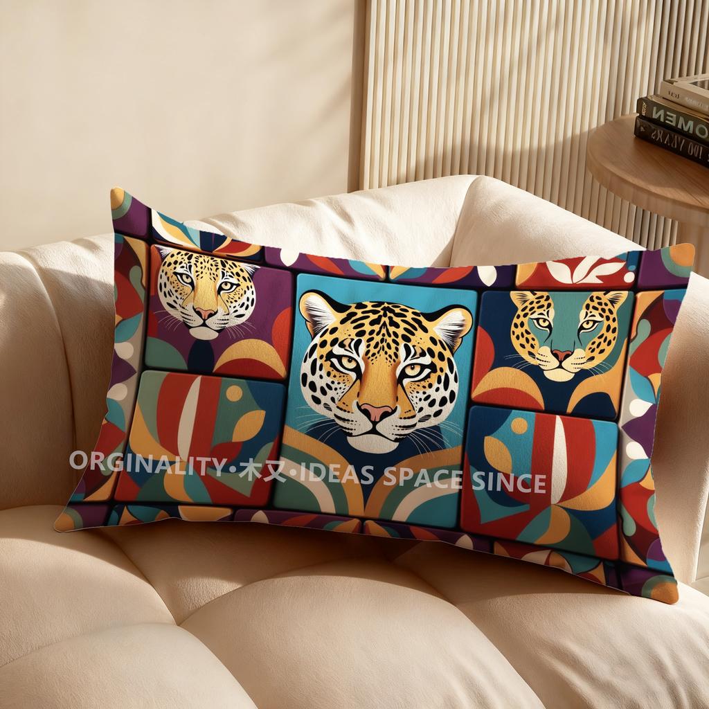 2D Leopard Design Geometric Pillow Cover Suitable For Sofa Bedroom Car Pillow Cover Cushion Rectangular Back Cushion