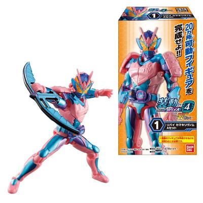 Sodo Kamen Rider Revise por 4 Sodo Kamen Rider Saber Candy gum 1 peça Rider Feat. (14 peças) brinquedo/mastigação (Kamen Revisar)