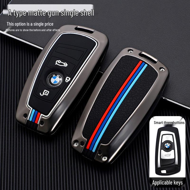BMW Key Case Set for 3, 5, 7, 1 Series & X1/X3/X4/X5: 320li, 530 Protective Shell & Buckle