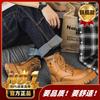 White Martin Boots Men's Summer High-top Zipper Leather Thick-soled Heightening Simple British Fashion Boots Men's Boots