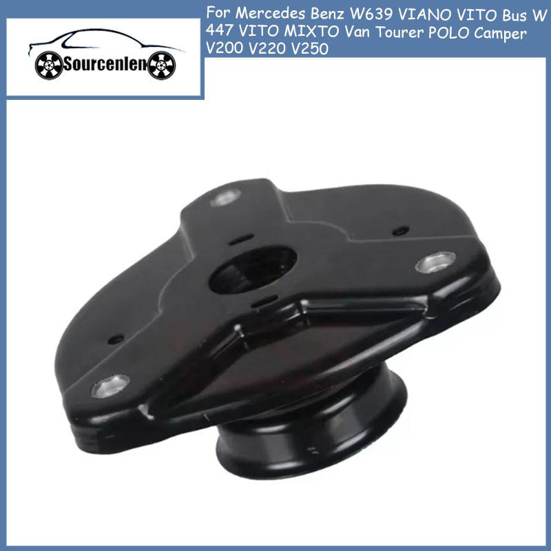 6393230720 Опора передней стойки амортизатора для Mercedes Benz W639 VIANO VITO Автобус W447 VITO MIXTO Фургон Tourer POLO Кемпер V200 V220 V250