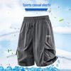 JEEP SPIRIT Men's Ice Silk Cargo Shorts