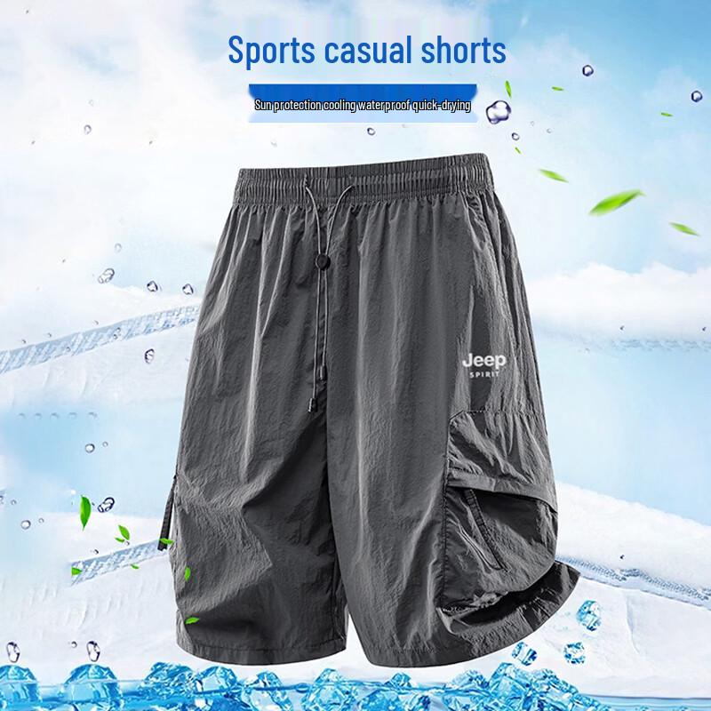 JEEP SPIRIT Men's Ice Silk Cargo Shorts
