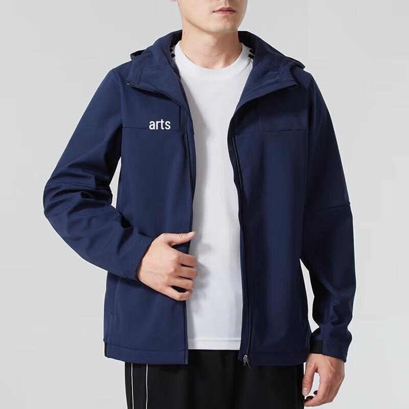 Under Armour Windproof Fleece Lined Hooded Zip Jacket 4XL