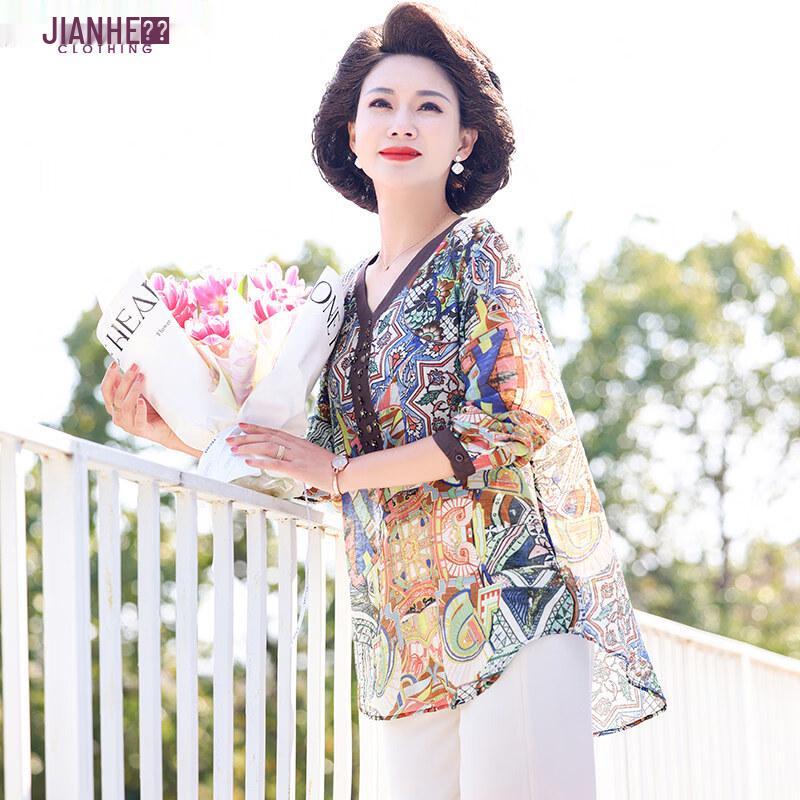 Jianhu Women s Floral V-Neck Summer Blouse L