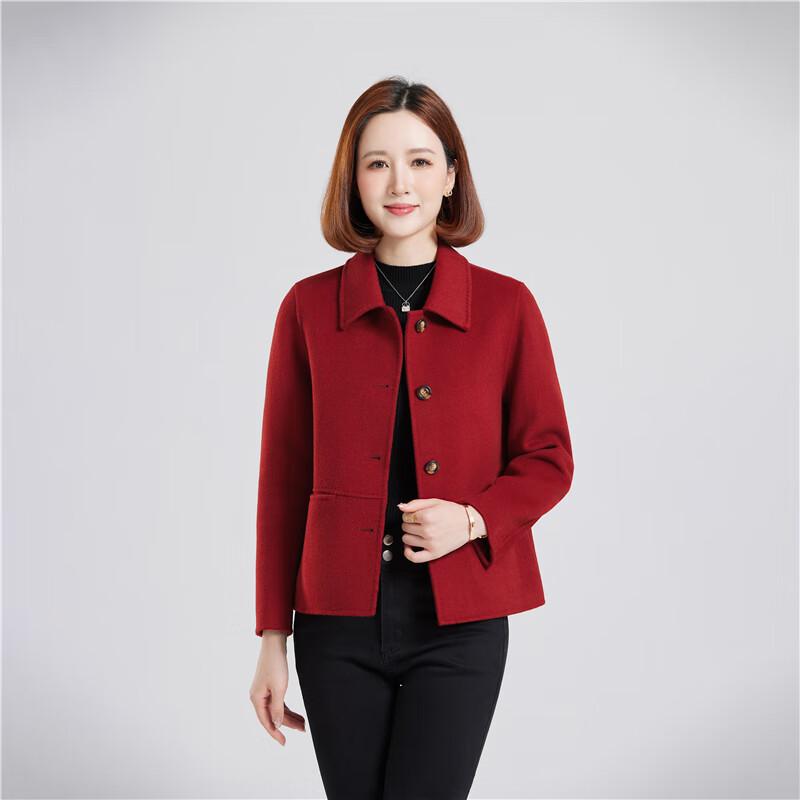 Women's Elegant Short Pure Wool Double-Faced Coat
