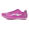 Li Ning Pist Atletizm Sprint Çivili Ayakkabı Kaymaz Aşınmaya Dayanıklı Nefes Alabilir Düşük Bilekli Koşu Ayakkabısı Unisex Spor Ayakkabı Mor LJJO114-4