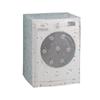Top-Load/Front-Load Washing Machine Cover - Dustproof, Moistureproof & Mildewproof, Zippered PEVA Material