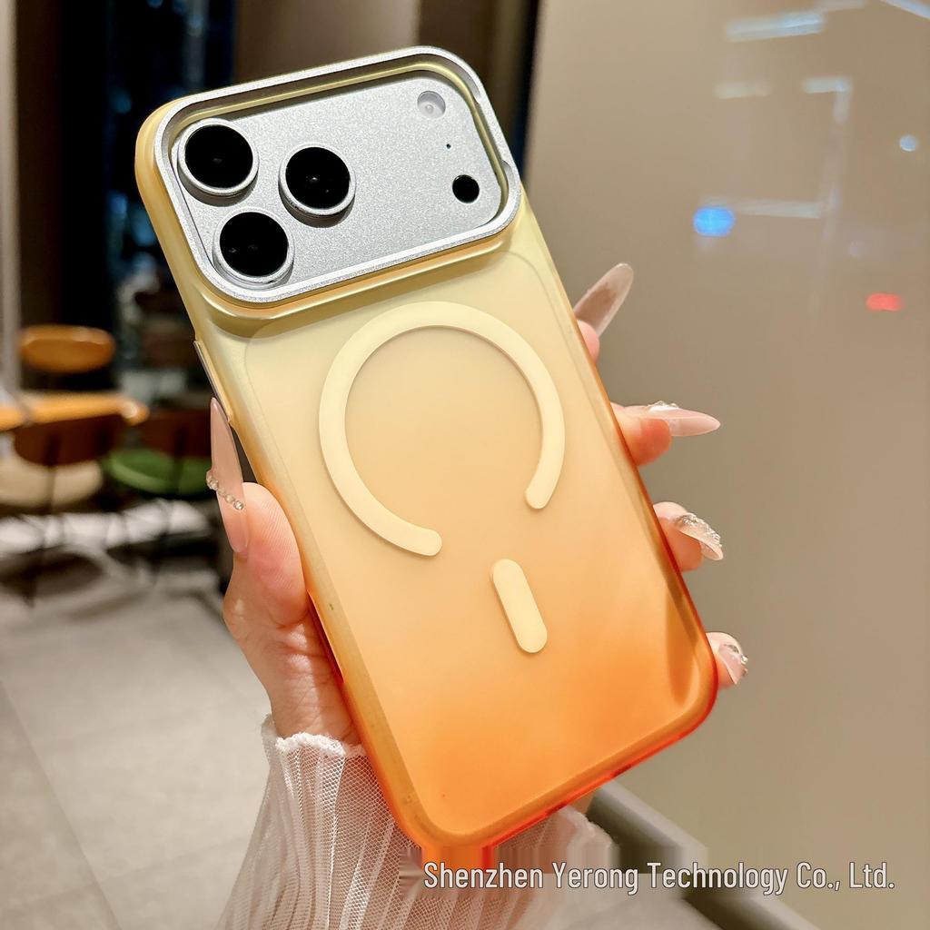 iPhone 17 Pro Max Gradient Magnetic Skin-Feel Matte Protective Case with Metal Frame
