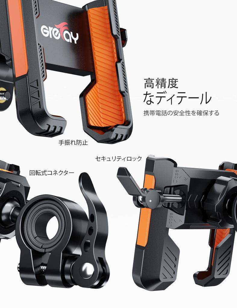 Grefay Bicycle Smartphone Operation Quick Bike Phone Mount Stand for Motorcycles and and Compatible with Diameter and Scooter Compatible with iPhone
