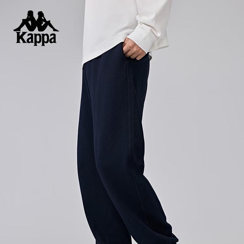 Kappa Men s Knit Sports Casual Pants L