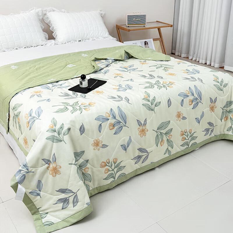 HONGDOU All-Cotton Printed Summer Quilt