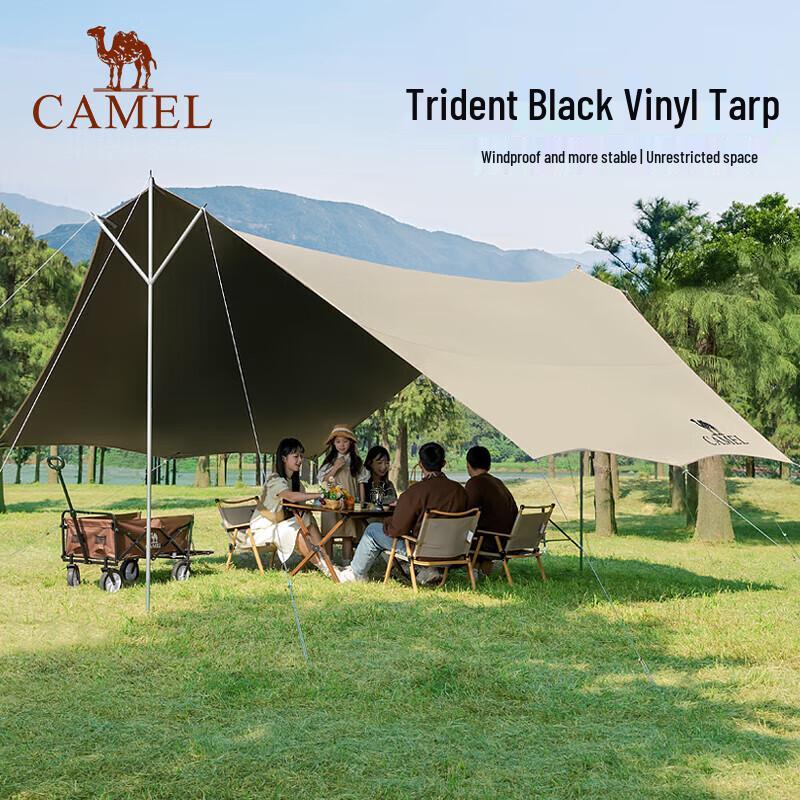 CAMEL Outdoor Blackout Camping Tarp Tent