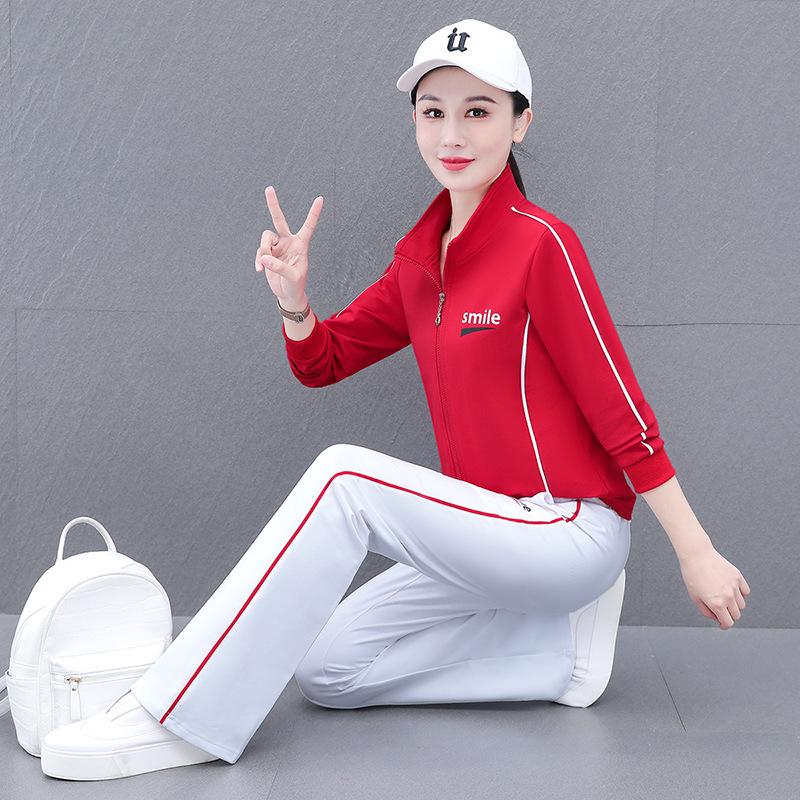 Women s Stand Collar Cardigan and Sportswear Set - Spring/Autumn 2025 Running Two-Piece 3XL