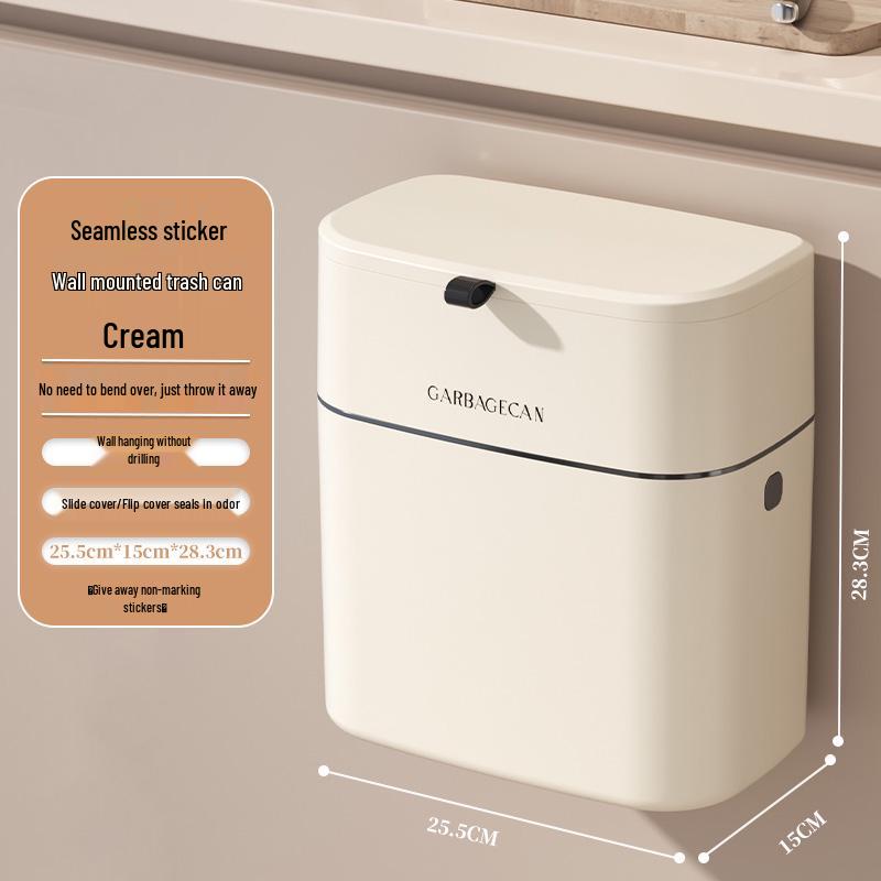

Настенное подвесное мусорное ведро с крышкой для кухни и ванной