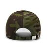Baseball Cap Men'S Outdoor Mountaineering Tourism Cap Fashion Trendy Sports Sunshade Sun Hat Camouflage Hat Casual Hat Men'S