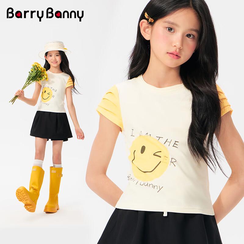 BARRY BANNY Girls  Contrast Smiley Face Print T-Shirt 160
