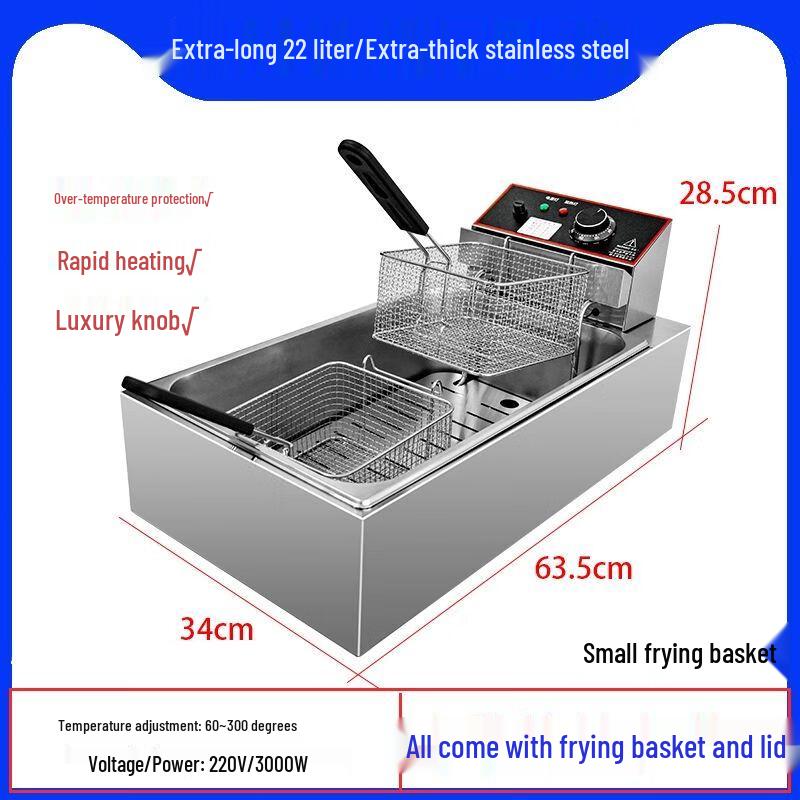 Jiakangming Commercial Electric Fryer