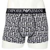 Emporio Armani ALL OVER VERTICAL LOGO Boxer Shorts with Front Closure, Men's Underwear, EU Size 90, White, 54045080