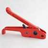Cordstrap Strapping Machine