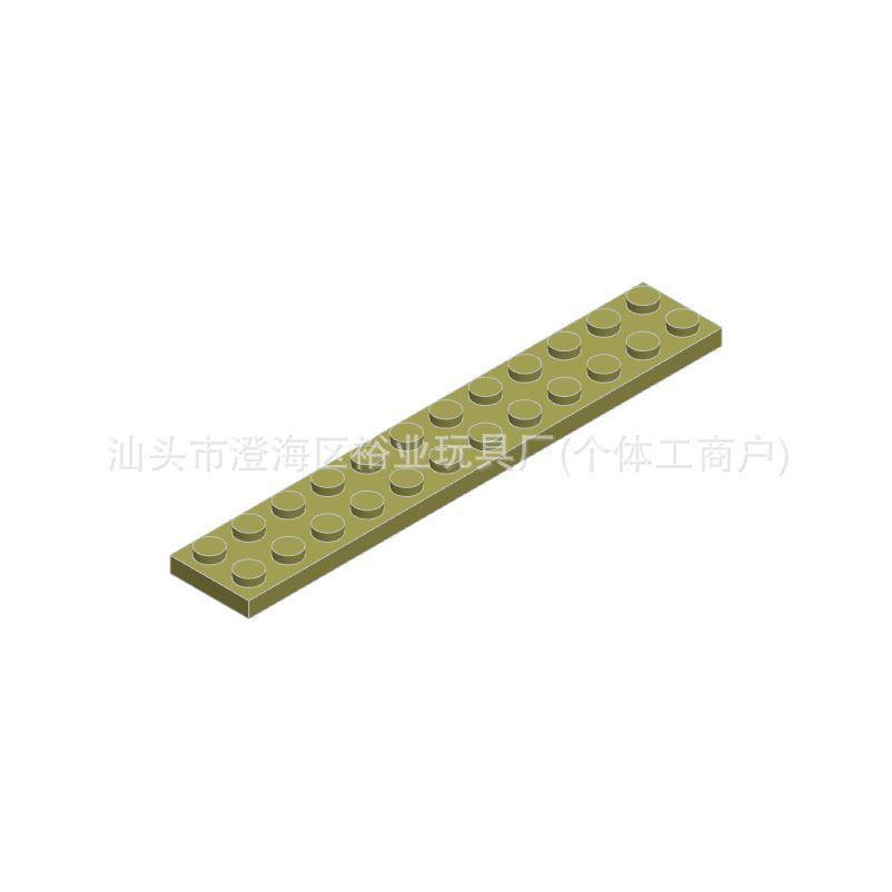 Building Block Parts 2445: Universal 2x12 Plate with Holes for MOC DIY Accessories