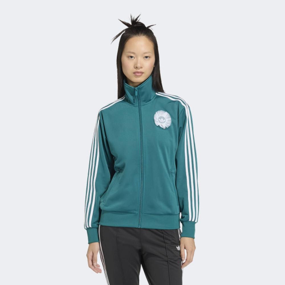 Adidas Women Lace Track Suit Top Tulle Fb Tt painted/L