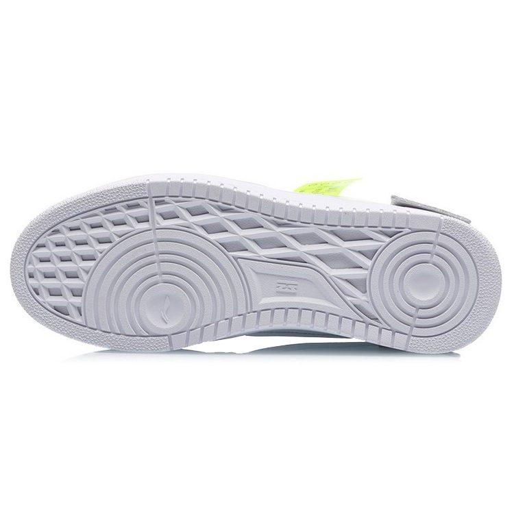 Li Ning CF Deconstruction Rutschfest Abriebfest Niedrig geschnitten Skateboard Schuhe Herren Weiß Grau Schwarz AGCQ315-2