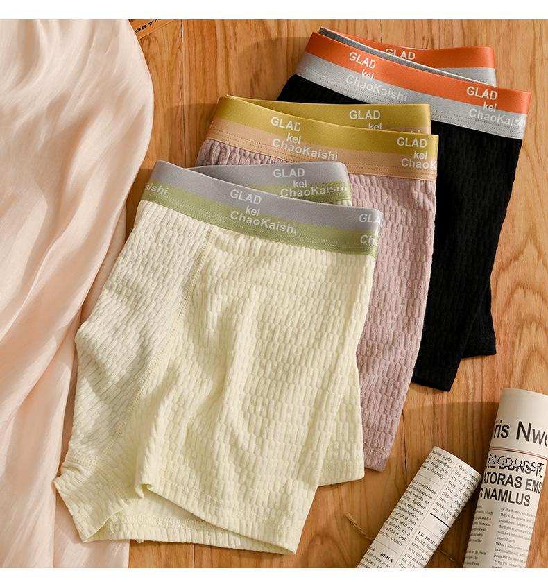 Herren Mid-Waist Reine Baumwolle Boxershorts - Atmungsaktiv, Bequem, Frühling & Herbst Kleidung