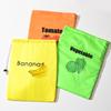 Polyester Drawstring Food-Grade Storage Bag: Fresh-Keeping Kitchen & Refrigerator Organizer