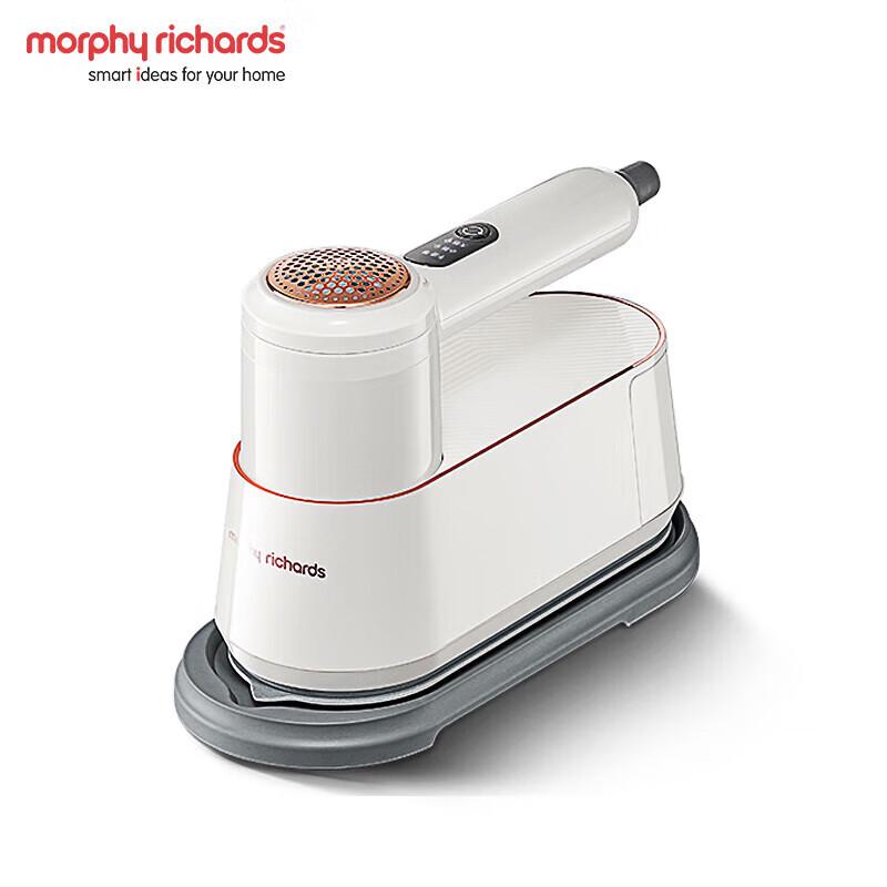 Morphy Richards MR2032 Handheld Garment Steamer CN plug (adapter included)