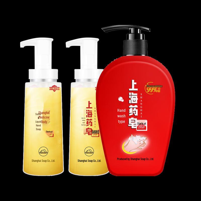 Shanghai Medicated Sulfur Liquid Soap & Hand Wash Family Pack