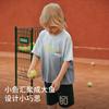 David Bella Boys' Pure Cotton Short-Sleeved T-Shirt