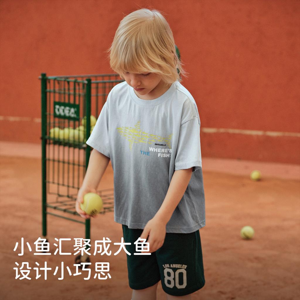 David Bella Boys' Pure Cotton Short-Sleeved T-Shirt