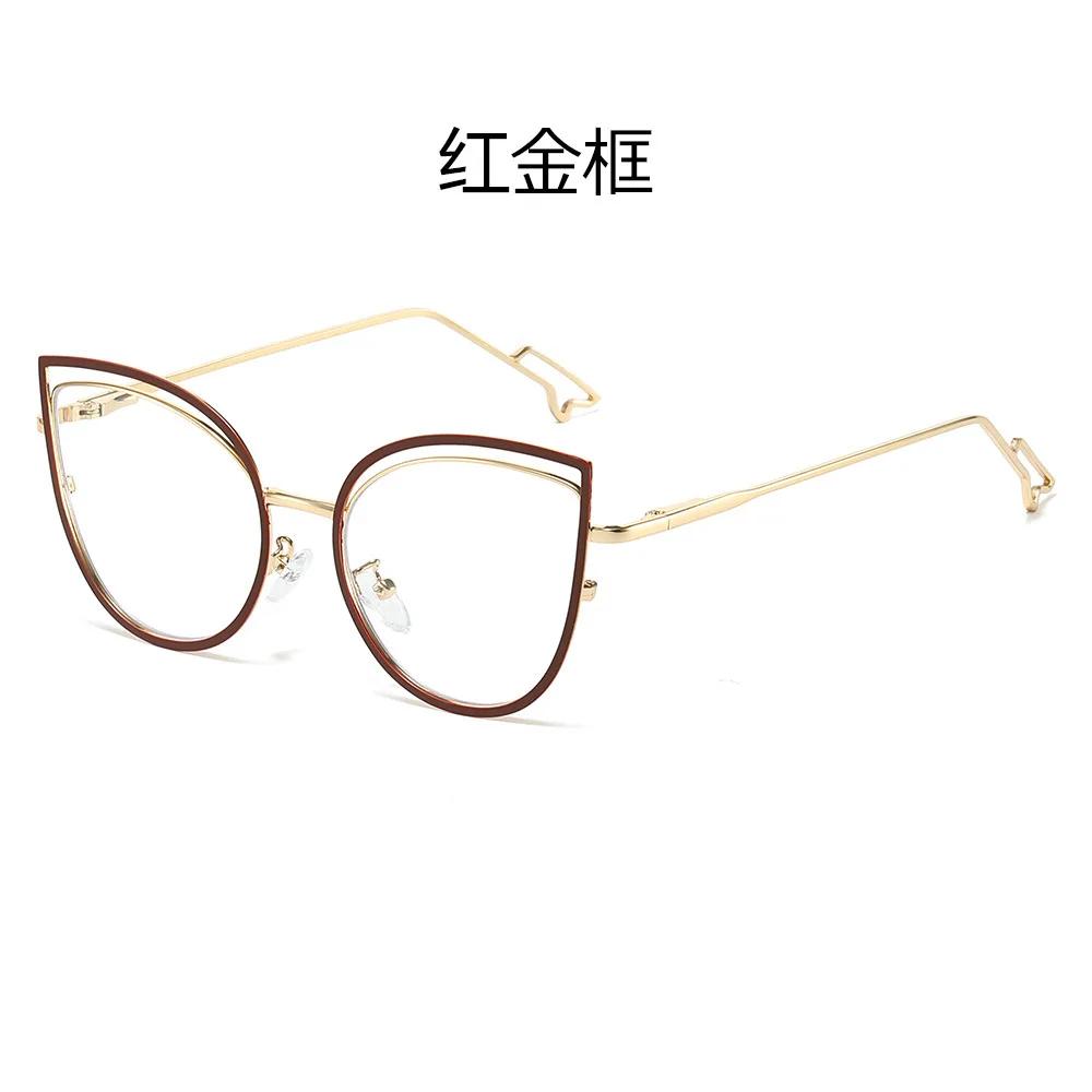 Trendy Color Changing Glasses, Anti Blue Light Glasses, Women's Fashionable Flat Light Glasses, Cat's Eye Frames