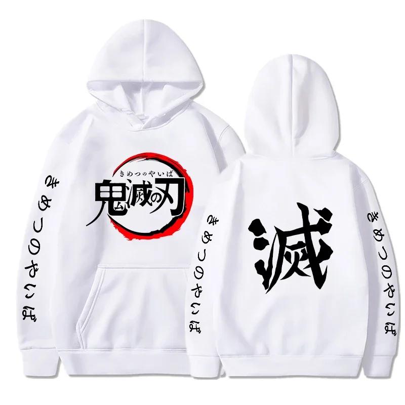 Podzim Zima Mikiny Pánské Módní Grafické Mikiny s Potiskem Písmen Dámské Ležérní Harajuku Streetwear Mikina s Kapucí