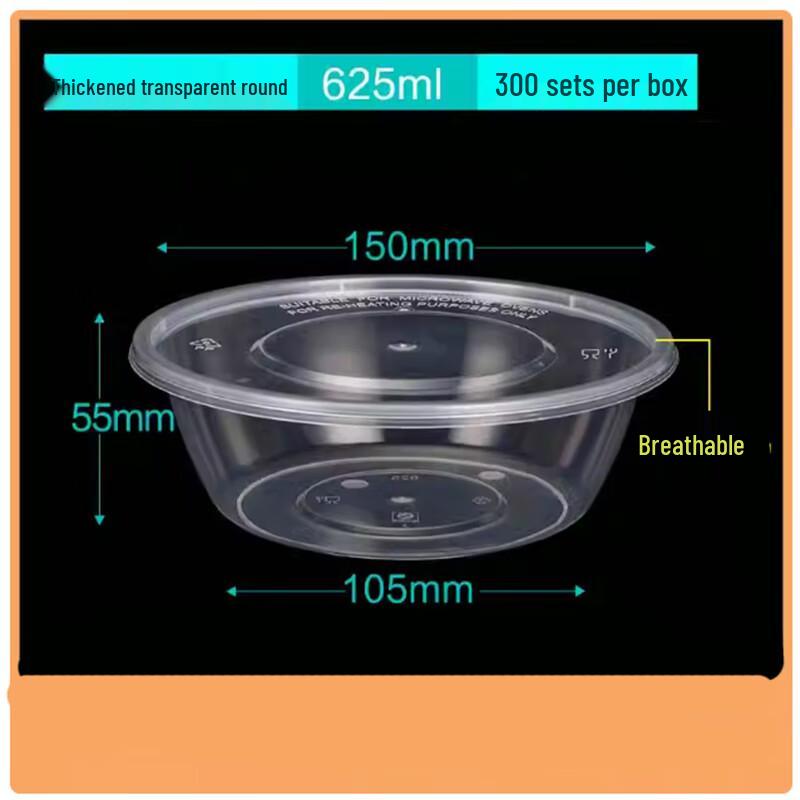 Shengbilai Thickened Transparent Round Disposable Food Containers