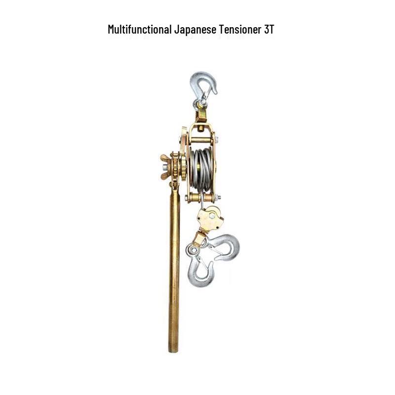 Xuanyong Heavy-Duty Japanese Style Wire Puller