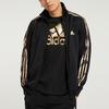 adidas Men's 3-Stripes Tricot Track Jacket Black Camo H48437