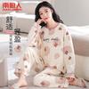 Women's Cotton Long Sleeve Pajama Set - Little Brown Bear Print